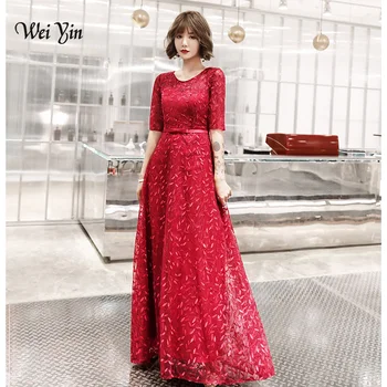 

AE0147 wei yin Robe De Soiree 2020 Women's Sexy A-line Half Sleeves O-neck Lace Cheap Evening Dress Party Gowns