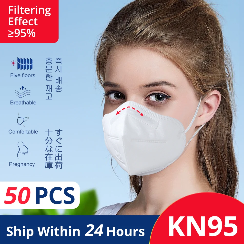 

50PCS KN95 Mouth Mask PM 2.5 Dust Face Mask Antiviral Coronavirus Activated Carbon Protective Anti Radiation Mask Gas Mask