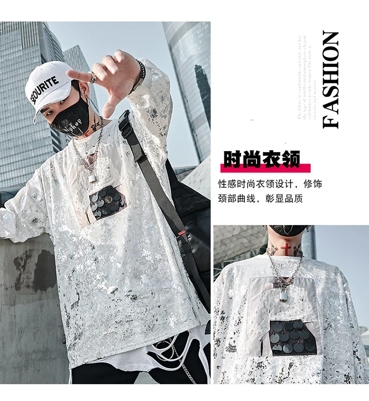 Camiseta Masculina, мужская Свободная Повседневная футболка с длинным рукавом и блестками, мужская новая уличная футболка в стиле хип-хоп, панк, готика, танцовщица, футболки, рубашки