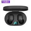 Portable Audio 