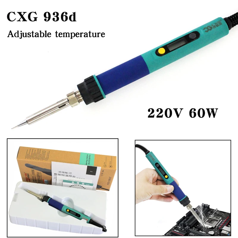 Новейший CXG 60 Вт 100 Вт Электрический паяльник с функцией сна паяльник lcd цифровой с новой технологией нагревателя с подставкой