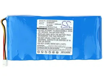 

Cameron Sino Battery for Moneual RYDIS H68 Pro RYDIS H67 Pro RYDIS H67 RYDIS H65 MR6550 Replacement 12J003633 2800mAh
