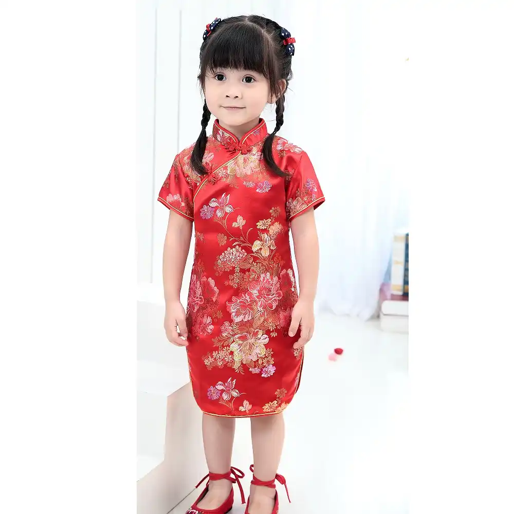 Chi pao dress Clearance
