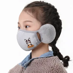 Ear Muffs Mask For Children Winter Coldproof Mask Earmuff Cartoon Cute Mouth Mask Earcover Thicken Warm Ear Warmer Kids Ear Mask