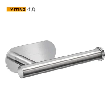 

Yiting kitchen cling film toilet paper holder SUS 304 stainless steel paper towel holder brushed silver 1 pack