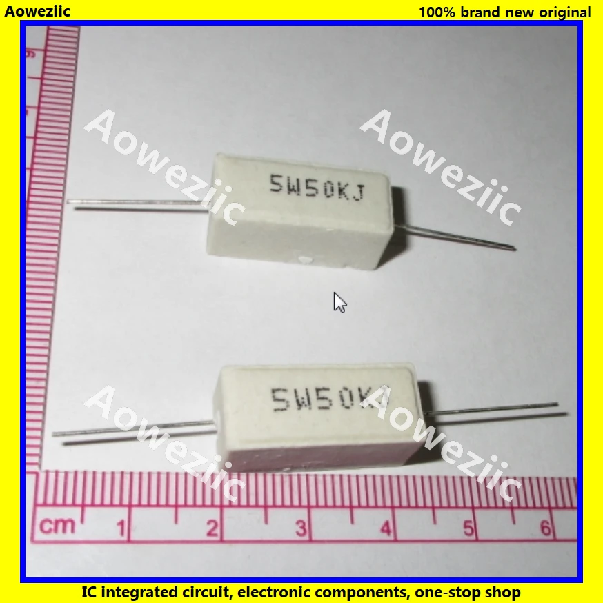 5W50KJ 5W50K欧 5W50KRJ 卧式陶瓷水泥电阻 功率电阻 陶瓷电阻