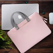 Tomtoc13/15 дюймов macbookpro apple ноутбук сумка женская воздушная тонкая подкладка сумка