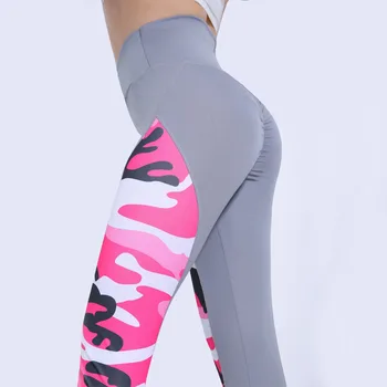 

Camouflage Workout Leggings for Women Splicing High-Waist Hip Slim Ankle-Length Push Up Fitness for Women Yogalicious Leggings