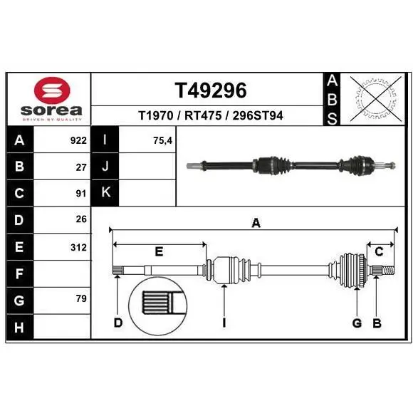 Привод правый 922mm\ Renault Kangoo 1.6/1.5D 05 EAI T49296