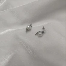 VEAMOR серьги-гвоздики с высоким блеском из натурального пресноводного жемчуга для женщин, модные 925 пробы серебряные ювелирные изделия с подарочной коробкой