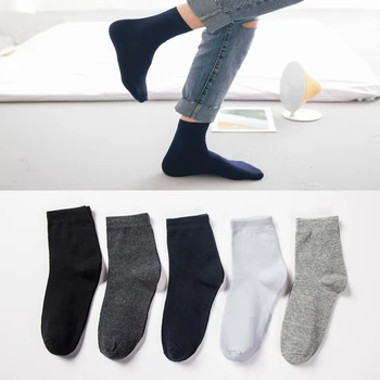

2/3/5Pair Men Cotton Socks Autumn Winter Short Socks Business Casual Striped Solid Color Stretchy Mesh Male Crew Ankle Socks