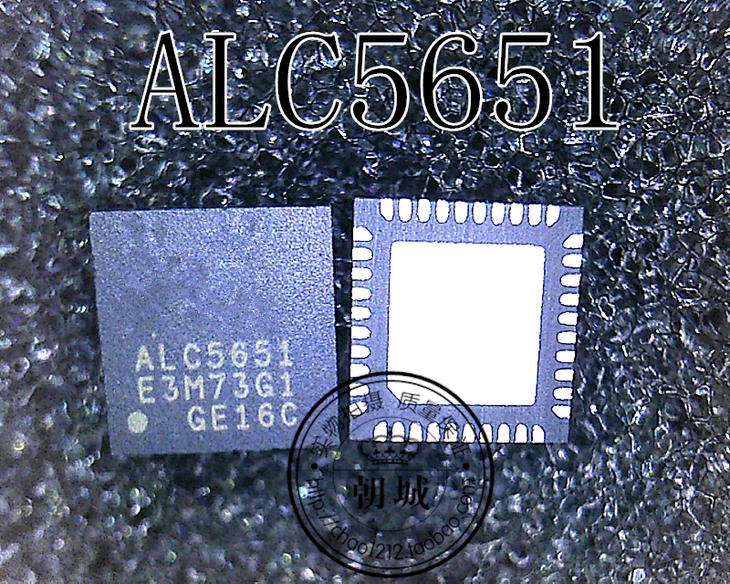 2pcs/lot ALC5651 ALC5651 CG 5651 QFN 40|Relays| - AliExpress