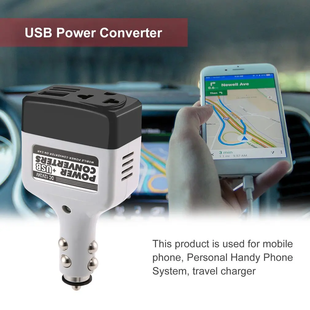 

DC 12V/24V to AC 220V Charger Car Mobile Converter Inverter Adapter Power + USB YKS#