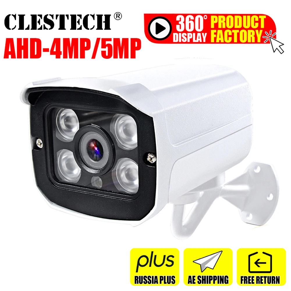 4 Массив SONY-IMX326 CCTV AHD камера 5MP 4MP 3MP 1080P FULL Digital HD AHD-H 5.0MP наружная Водонепроницаемая