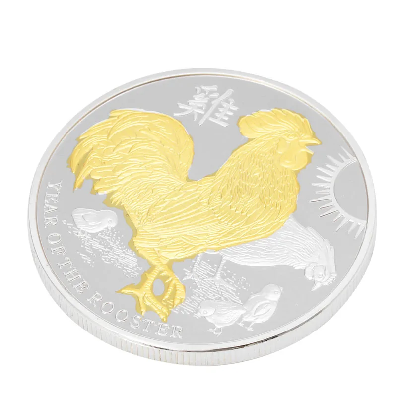 Year Of The Rooster Elizabeth II 1oz Commemorative Coins Gold And Silver