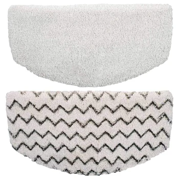 

Bissell Steam Mop Pads 2 Pcs for Bissell Powerfresh Steam Mop 1940 1440 1544 1806 2075 Series