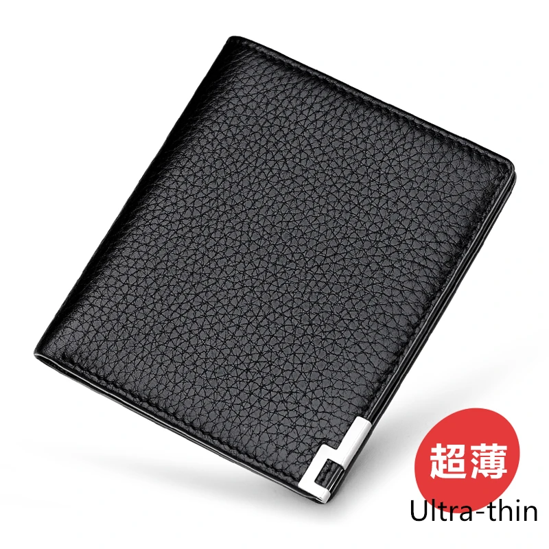 Wallets