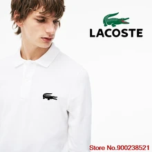 lacoste aliexpress