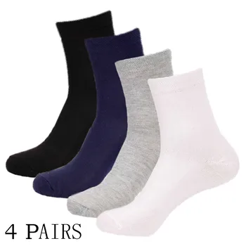 

Men's Socks Business Casual Pure Color Simple Fashion Socks 4 Pairs