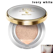 Новинка, горячая распродажа, Солнцезащитная воздушная подушка CC кремовое увлажняющее отбеливание, средство для макияжа лица SMR88