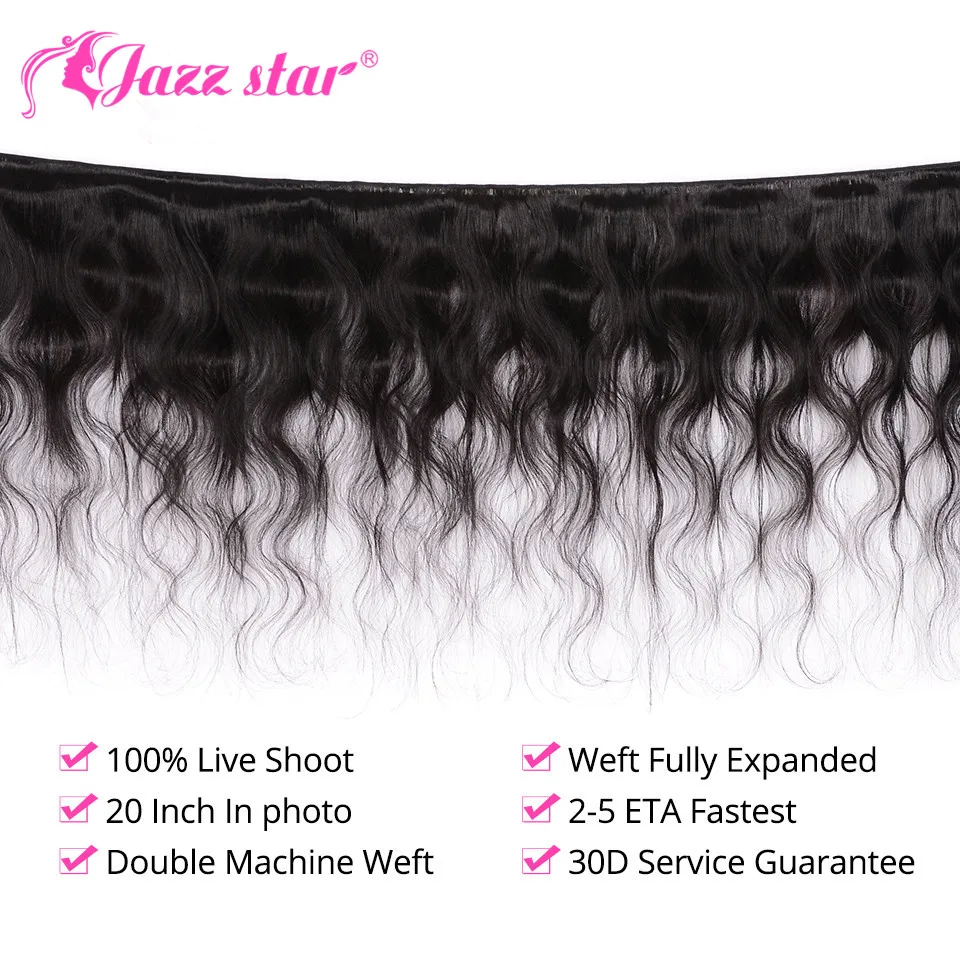 Brazilian Hair Weave Bundles Body Wave Bundles 3 or 4 Pcs/Lot 100% Human Hair Jazz Star Non-Remy Extensions