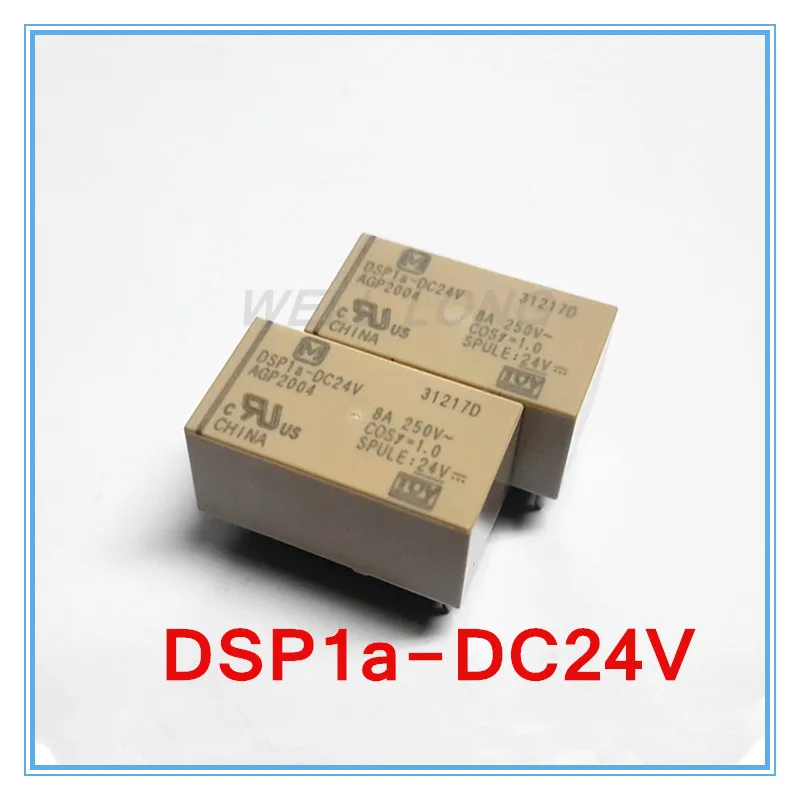 (2 шт./лот) DSP1a-DC24V реле питания 1А (DPDT). | Обустройство дома
