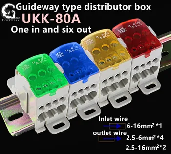 

1PCS UKK80A UKK125A UKK160A UKK250A UKK400A UKK500A Connector Terminal Block 1 In Many Out Din Rail Distribution Box ukk-80a