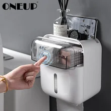 ONEUP водонепроницаемый туалетный дозатор держателя для бумаги домашний ящик для хранения для ванной комнаты портативный тканевый ящик для туалета аксессуары для ванной комнаты