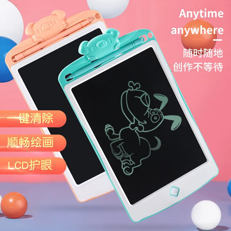 

Children LCD Tablet Small Blackboard Household Non-Magnetic Dust-Free Graffiti Painted Sketchpad Baby Electronic Tablet