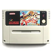 

Violinist of Hamelin for pal console English translate