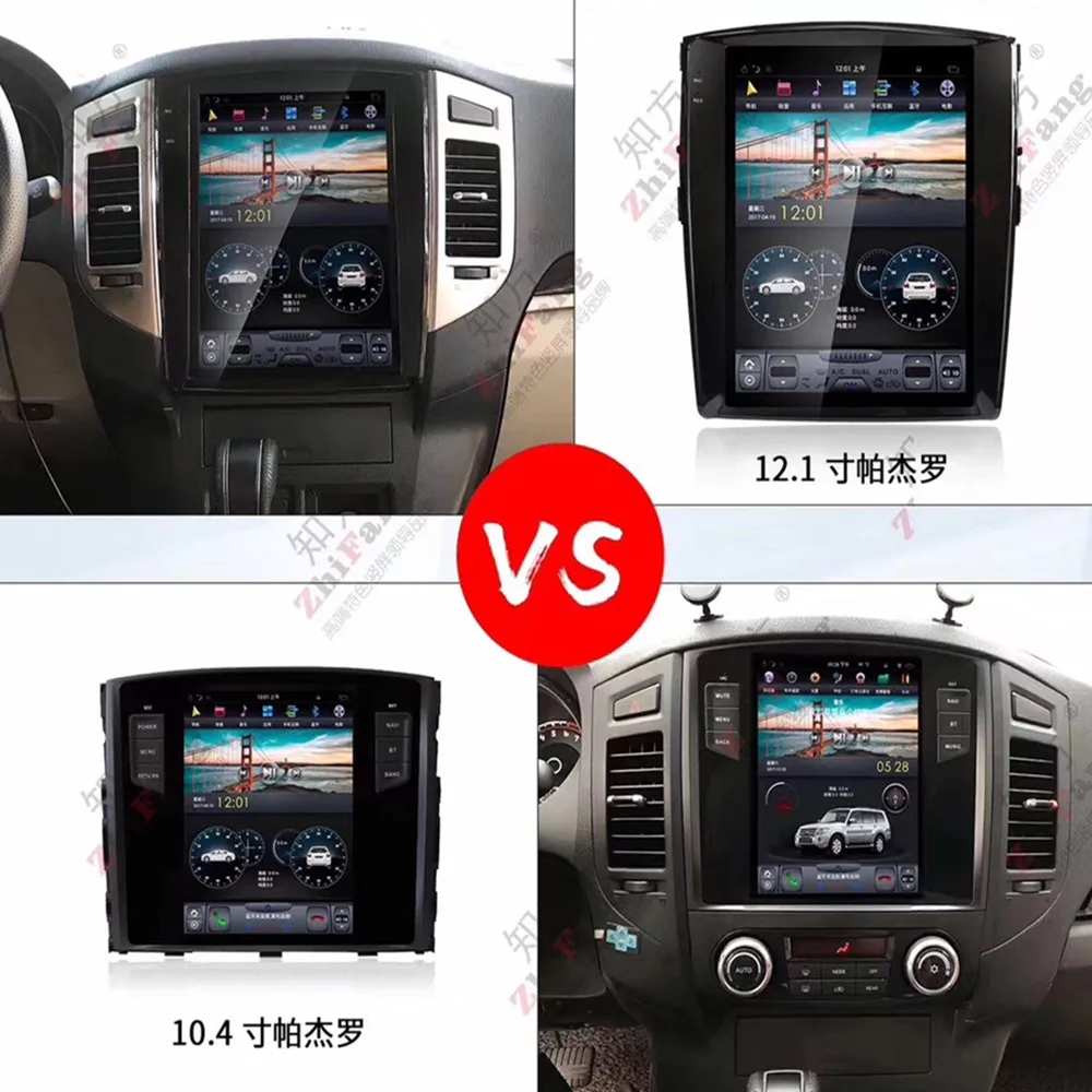 

Android 8.1 os 12.1 inch IPS vertical HD screen car gps multimedia radio navi For Mitsubishi pajero v93 v97