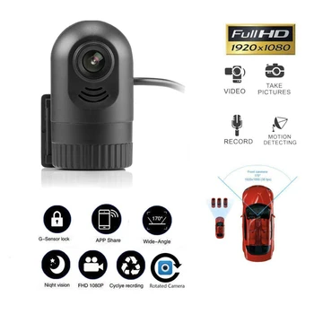

Car DVR Camera Mini Dash Cam Video AV RCA Input Recorder Night Vision HD Front Car Camera Video Recorder Tachograph Safe Asystem