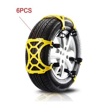

Car Chains Universal Automobile Anti-skid Tire Snow Chain TPU Durable Chains 6 Pieces Ox Tendon