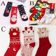 Зимние носки унисекс Рождественский подарок для семьи; милые красные носки на Рождество; забавные рождественские носки для девочек