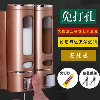 

Hotel Soap Wall Hanging Hotel the dan shuang tou Soap Dispenser Shower Gel Cartridge Hand Sanitizer Box Bathroom Sannitizer Repl