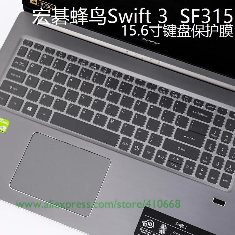 Для acer Swift 3 SF315 15," Aspire 5 A515-54 A515-43 A515 52 57mu A515 52G ноутбук 15,6 дюймов Клавиатура Защитный чехол