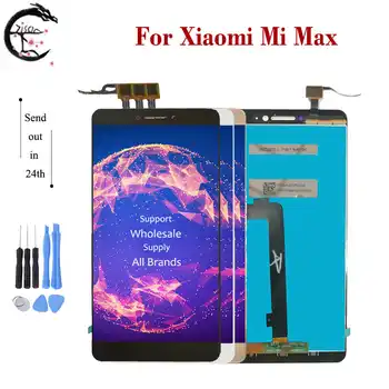 

6.44" LCD With Frame For Xiaomi Mi Max Display Screen Touch Panel Sensor Digitizer Assembly Frame Replacement Mimax only Touch
