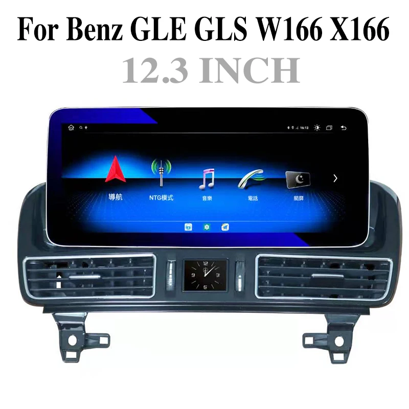 For Mercedes Benz GL GLE GLS W166 X166 NTG 360 Birdview Navi Car Radio Stereo Audio Navigation GPS CarPlay Android 12.3 Screen