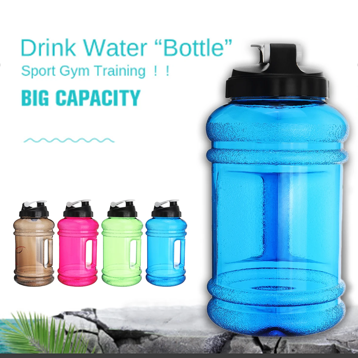 2X 2.2L  Large 2.2L Sports Training Gym Water Drinking Bottle Camping Cap Kettle 