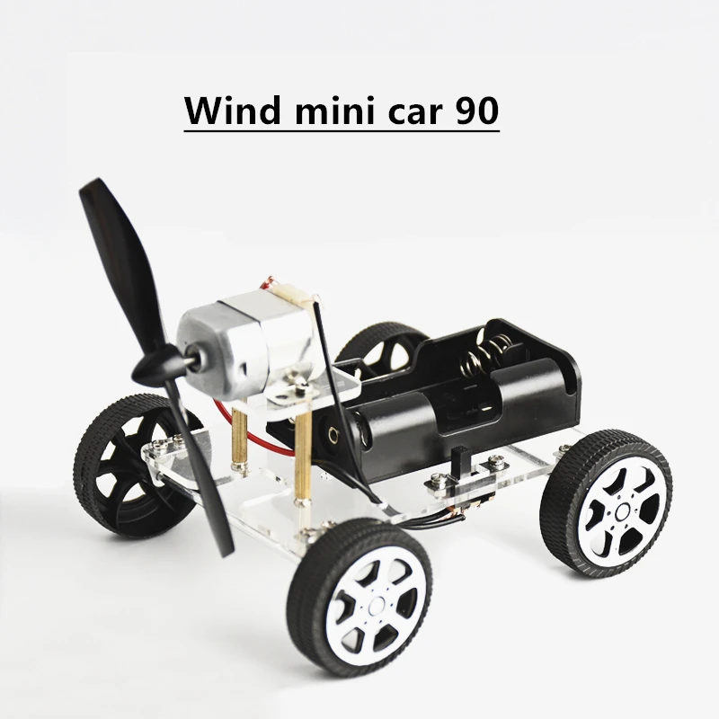 

DIY Wind power car Educational Electric toys RC toy assembly