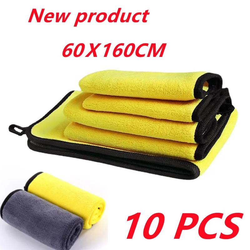 Extra Large Soft Microfibre Car Drying Towel Detailing Waxing Cloth 60x160cm New 
