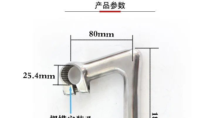 Dead Coaster Stem ретро автомобиль Gooseneck Stem 80*25,4*22,2* 180L Дорожный велосипед руль
