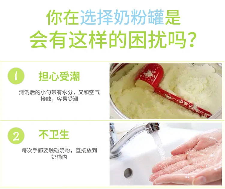 New Products Food Plastic Fresh-keeping Container Thick Transparent Refrigerator Storage Sealed Box Square Pp Milk Cans Small