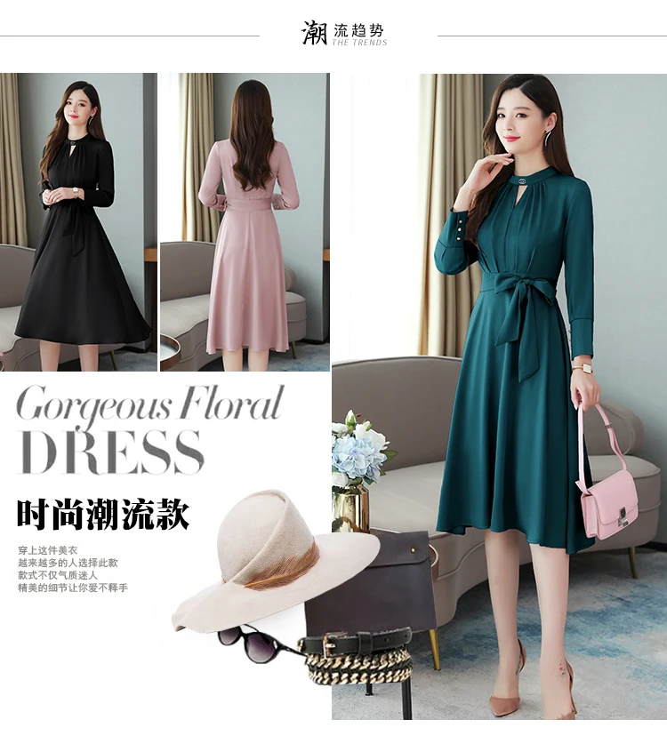 Весенние и осенние новые темпераментные женские платья с высокой талией, винтажное платье для работы, одежда с длинными рукавами, зеленый, розовый, черный, темно-красный