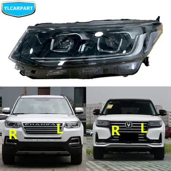 

For Changan CS95,Car front light headlight assembly