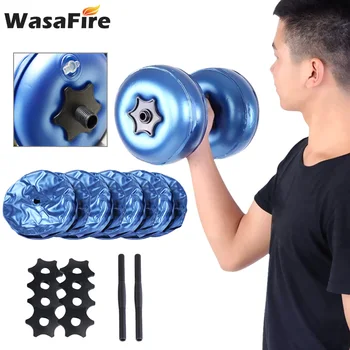 

2020 New Travel Dumbbells Adjustable 5-10kg Water Fillable Dumbbells Set For Men Portable Exercise Fitness Equipment
