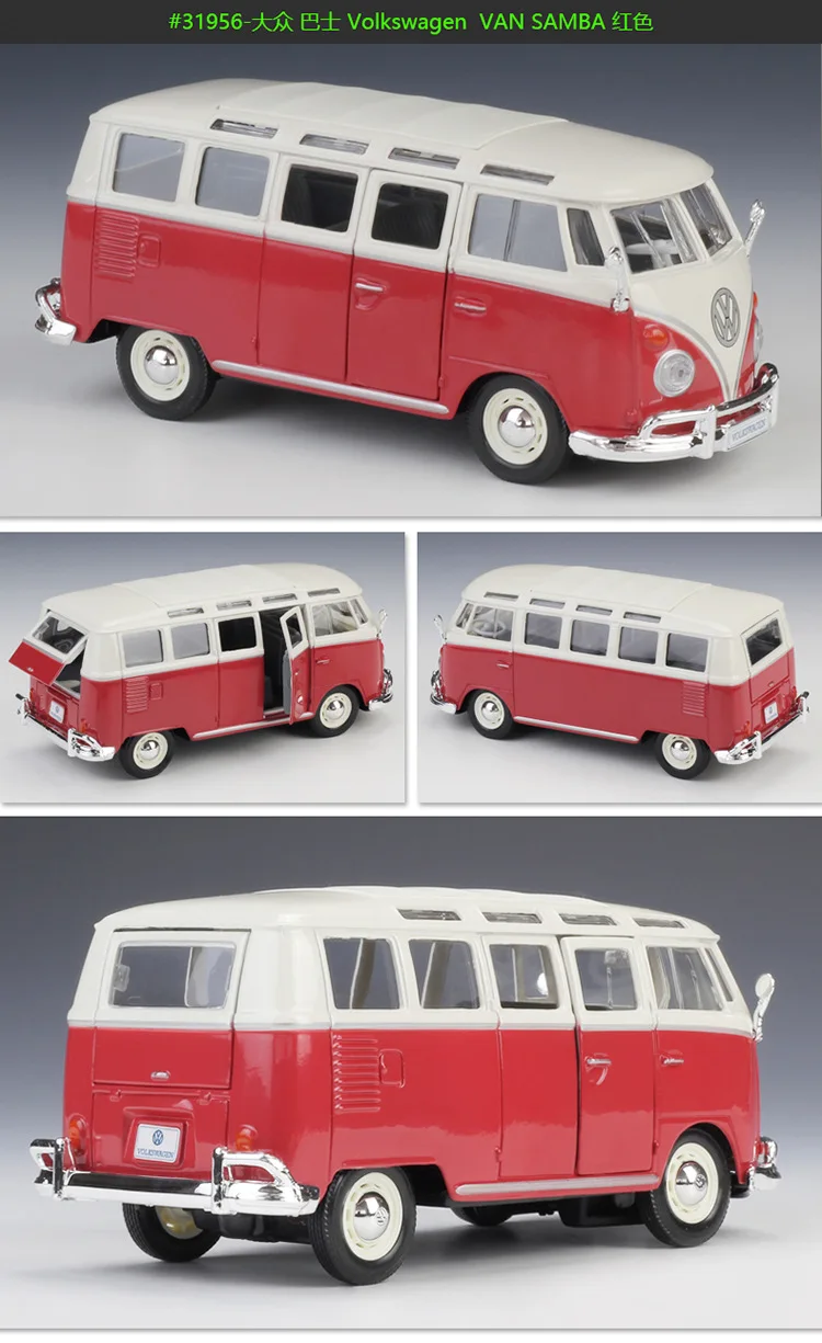 Maisto 1:25 Volkswagen VAN SAMBA модель автомобиля из сплава украшение коллекция Подарочная игрушка