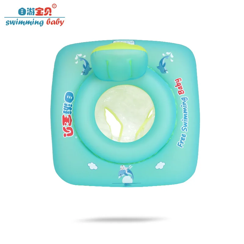 

Self-Tourism Item BABY'S Swim Ring Square Pedestal Ring Children Environmentally Friendly PVC Inflatable Swim Ring Free Item Cir