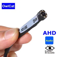 OwlCat мини AHD CCTV Камера Безопасности HD 720P 3,7 мм объектив 940nm невидимый Инфракрасный 6 шт. IR-LED ночного видения с аудио микрофоном