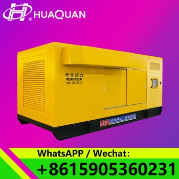 شراءقوي الطاقة 625kva 500kw مجموعة مولد ديزل بدون صوت